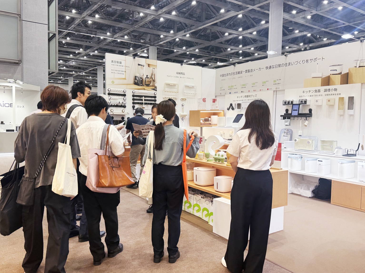 再赴日本东京礼品展（秋季），圆满收官！