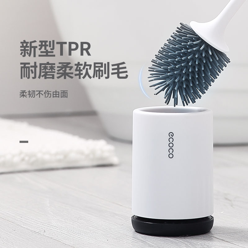 E1803马桶刷主图