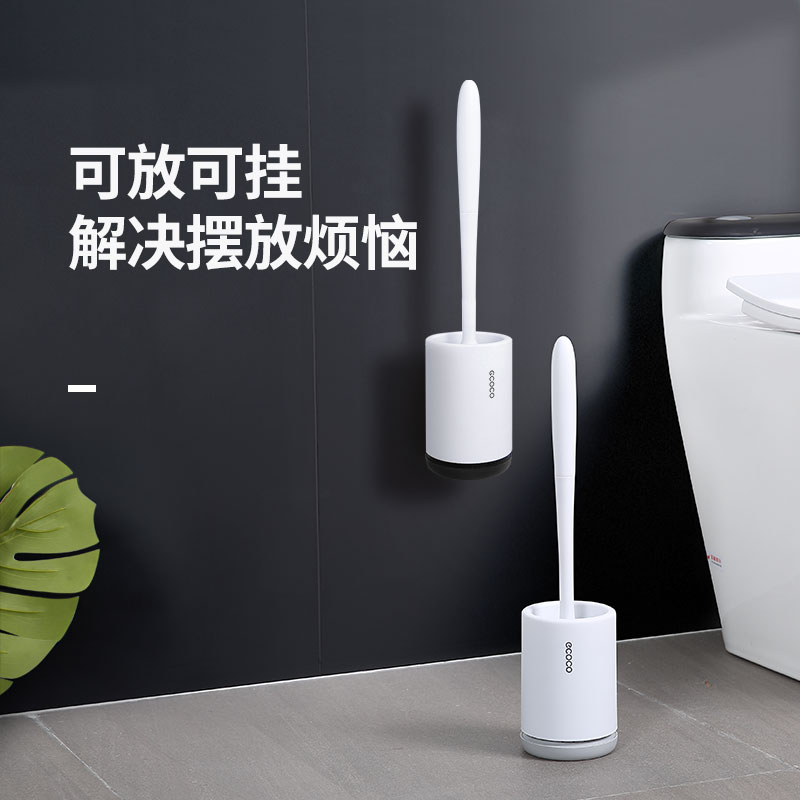 E1803马桶刷主图10