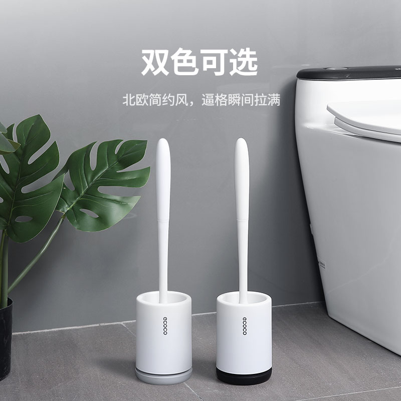 E1803马桶刷主图7