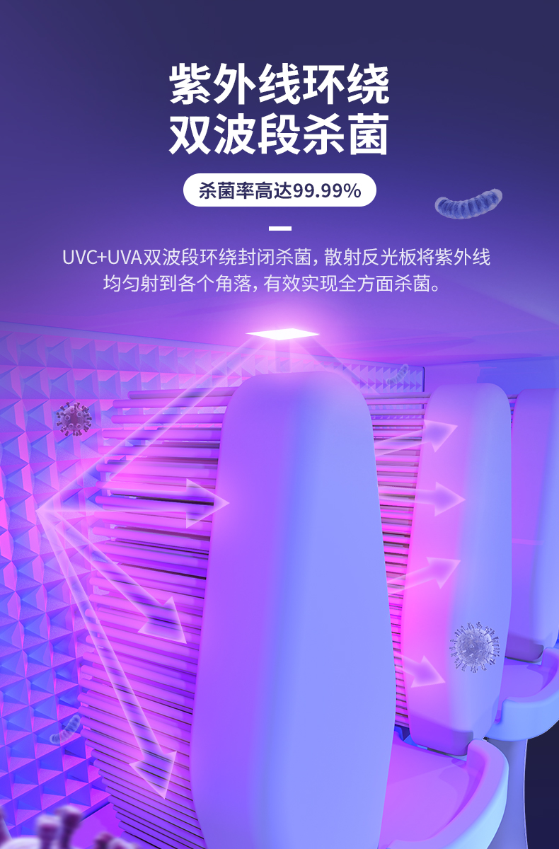产品详情_03.jpg